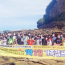 삼육지역아동센터 이미지