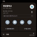 높빛도서관 동아리방 | 016. 내 형제들아 너희가 여러 가지 시험을 당하거든 온전히 기쁘게 여기라.