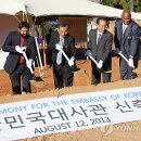 (주)이윤개발 이미지