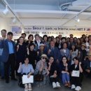 아름다운 동행전 이미지