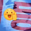 지에스(GS)25 유성제일점 이미지