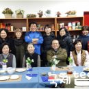 [국제 티클럽]-[광주 무등티클럽] 1월 월례차회