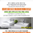 항석내과의원 이미지