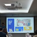 고래영어비전학원