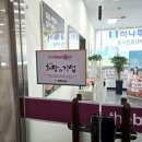 더베스트투어대전지사