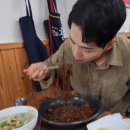 새신랑