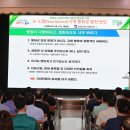 봉화축산 이미지