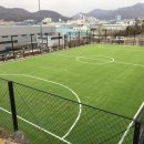 사화풋살장 이미지