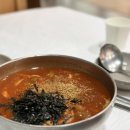 가람 | 강릉 맛집 '가람집옹심이' 웨이팅 내돈내산 후기
