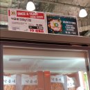 (주)에이치제이에프 - 3095 | (주)에이치제이에프