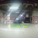 수정캐슬주상복합 이미지