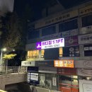 테디짐PT 서초래미안 이미지