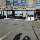 황장군왜관점 이미지