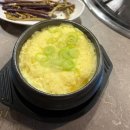 숯불애 - 남구 수영로346번길 20 | [경성대부경대 맛집] 경성대 삼겹살 맛집 "숯불애" 후기