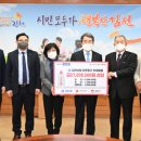 김천신용협동조합 이미지