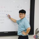 차수학과학학원 네이버블로그