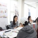 라이언이주공사 이미지