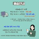 효담삼산병원 장례식장 이미지