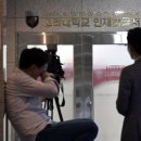 서울대-관악-장학복지과 세계일보