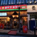 분당-서현-103 이미지