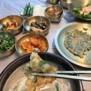 실안길314 | [사천맛집]사천케이블카맛집 사천목재문화체험장맛집 사천 실안길314 한방 삼계탕 후기 (사전예약필수)