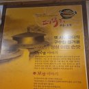 퍼무리원평점 이미지