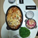 남천찜닭 이미지