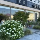 꼬막한상 네이버블로그