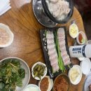 행복 퍼즐