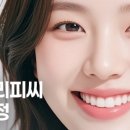 마침표성형외과의원 이미지