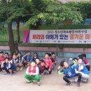 서울가산초등학교 이미지