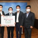 법인한우마을