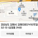 탑트럭부산 이미지