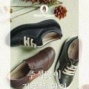 둔산이마트허쉬파피 이미지