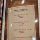 조선갈비실록 인천점 이미지