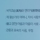 행복나루 이미지