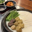 상봉빌딩 | 상봉역 맛집ㅣ또 생각나는 순대국밥 맛집. 보승회관 상봉점