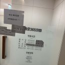 필선의원 이미지