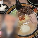 TOKYO에서 토끼요