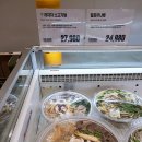 라차차 | [트레이더스] 牛라차차 소고기탕 후기