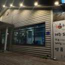 훔쳐온제주도새기