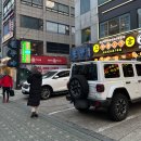 당산역 아이폰 수리 잘하는곳 아리닷컴에서 파손 액정 교체 (가격)