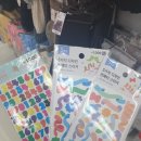 다이소포항우현점 이미지