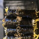 인정궁물떡볶이 이미지