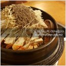 나라감자탕 SINCE 1977 | 하남 진하고 깊은 감자탕 ★나라감자탕 since 1977