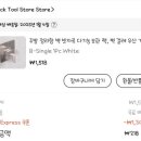 미성마트 이미지