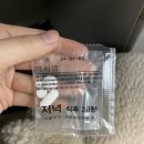 새기막골 네이버블로그