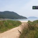 여산마을회관 이미지