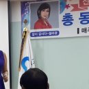 힐링노래교실 이미지
