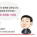 메디사운드 이미지